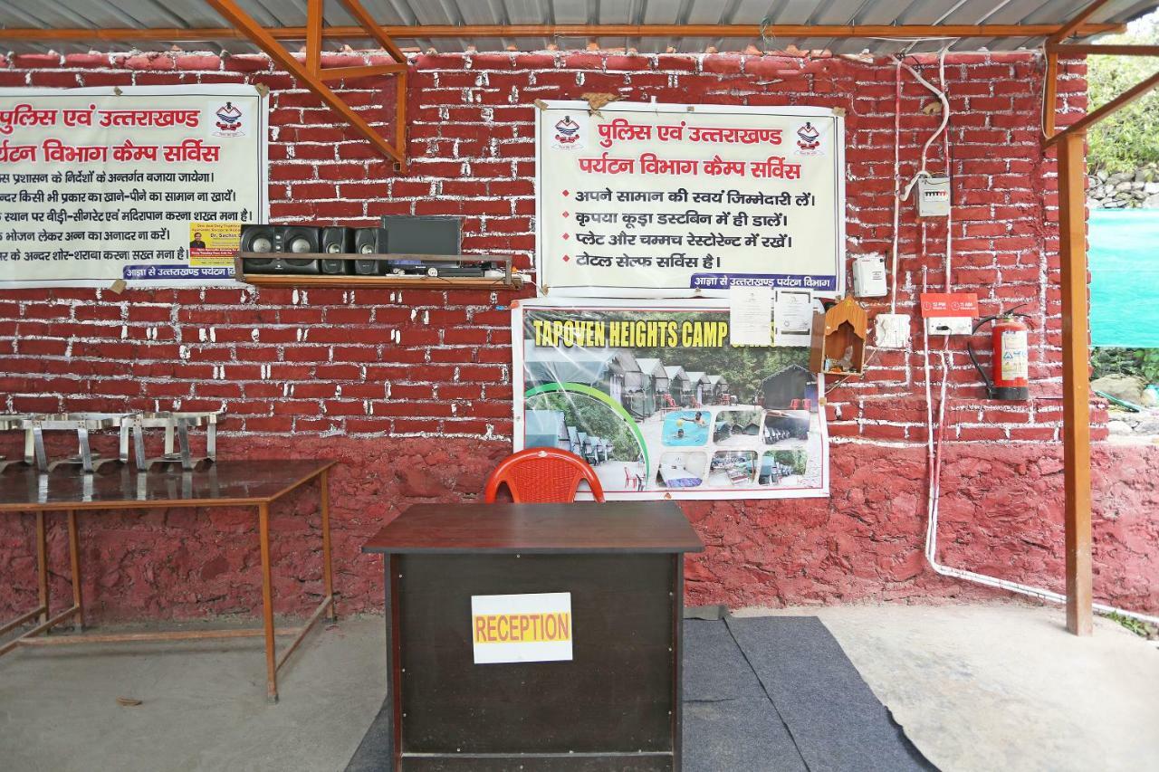 Oyo 23439 Tapovan Heights Camp & Resort Narendra Nagar 外观 照片